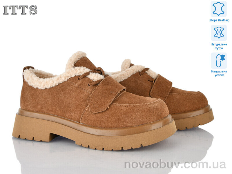 Туфлі ITTS 1232-45