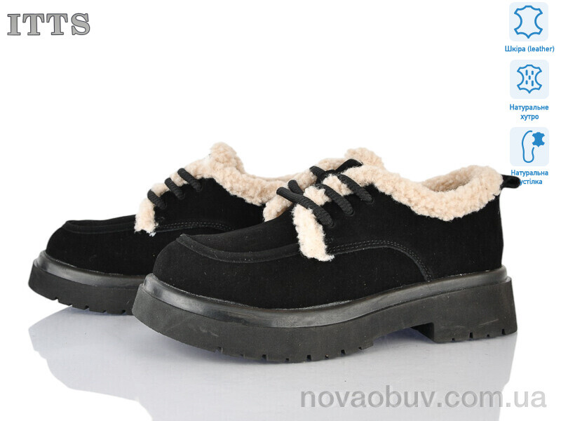 Туфлі ITTS 1231-1