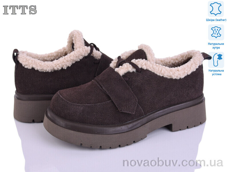Туфлі ITTS 1232-41