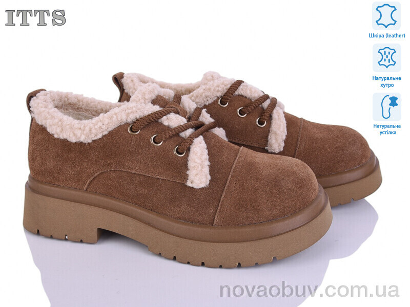 Туфлі ITTS 1233-45