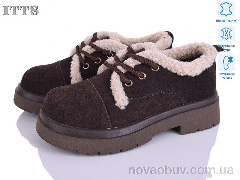 Туфлі ITTS 1233-41