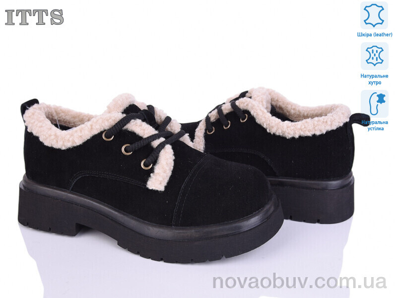 Туфлі ITTS 1233-1
