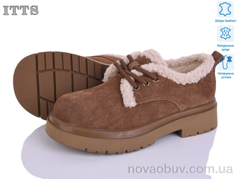 Туфлі ITTS 1235-45