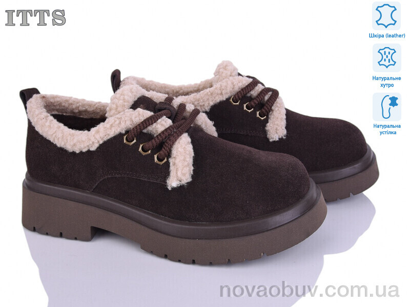 Туфлі ITTS 1235-41