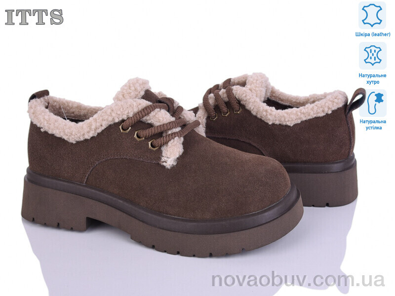Туфлі ITTS 1235-35