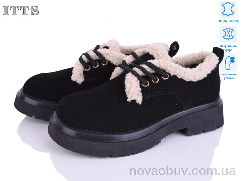 Туфлі ITTS 1235-1