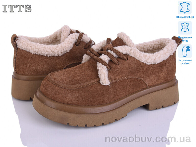 Туфлі ITTS 1231-45