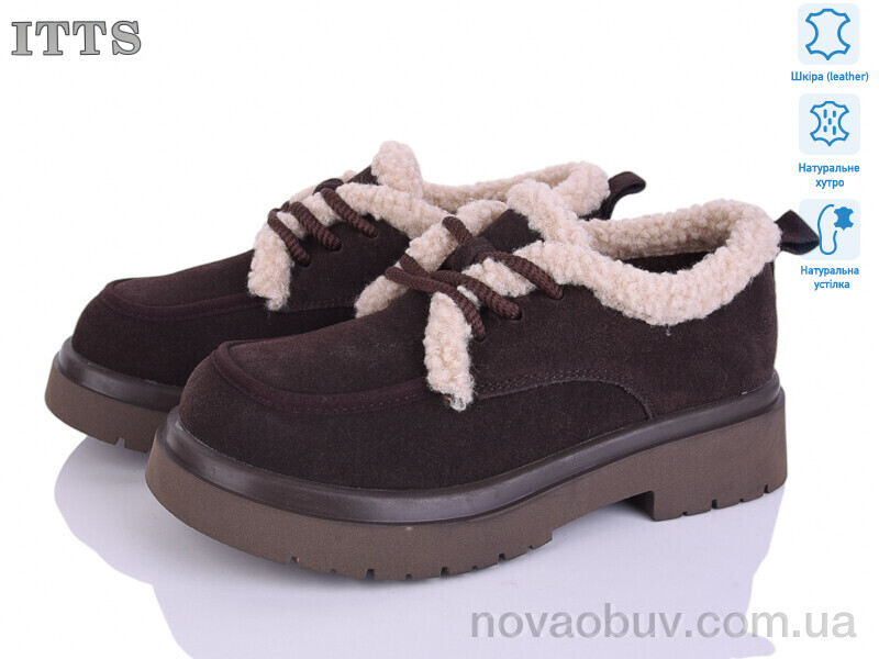 Туфлі ITTS 1231-41