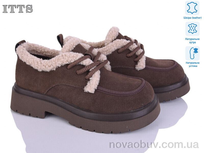 Туфлі ITTS 1231-35