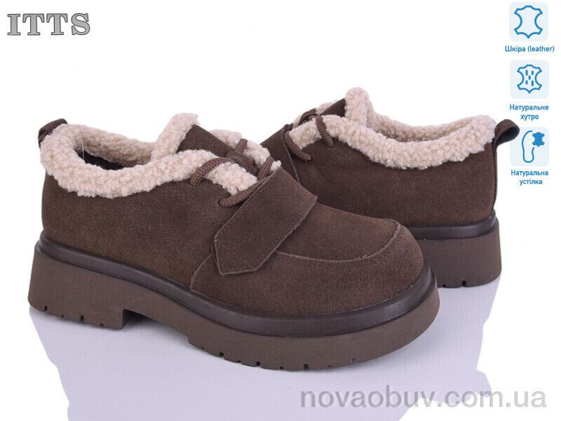 Туфлі ITTS 1232-35