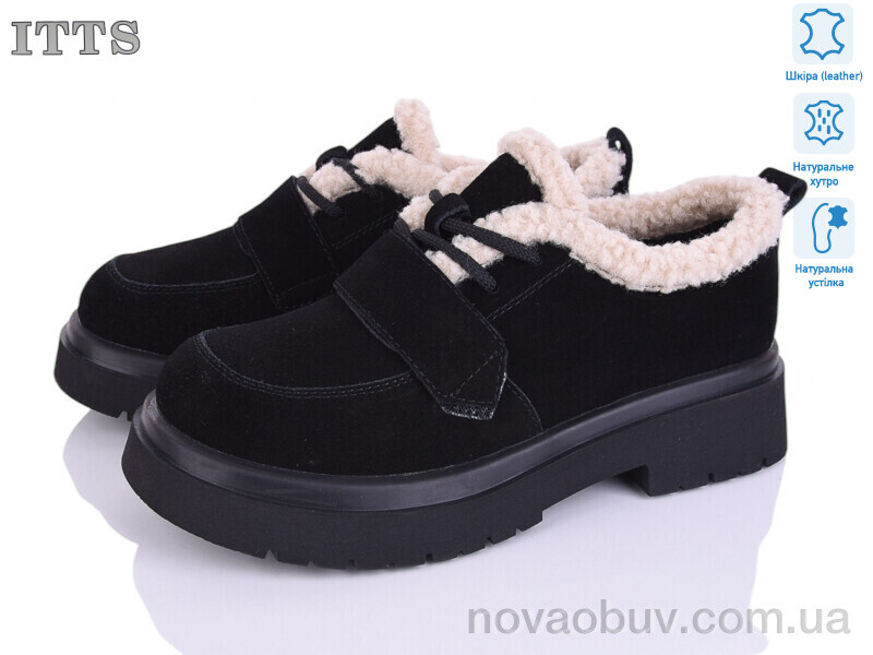 Туфлі ITTS 1232-1