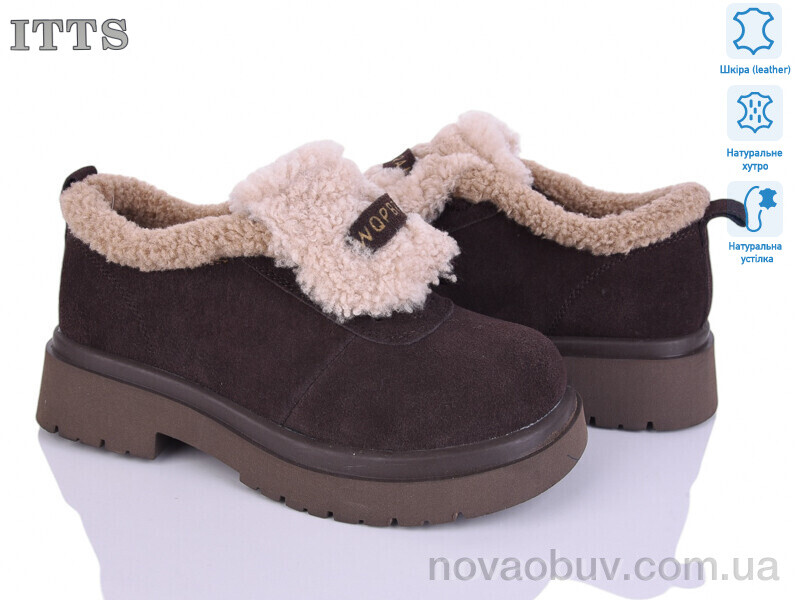 Туфлі ITTS 1236-41