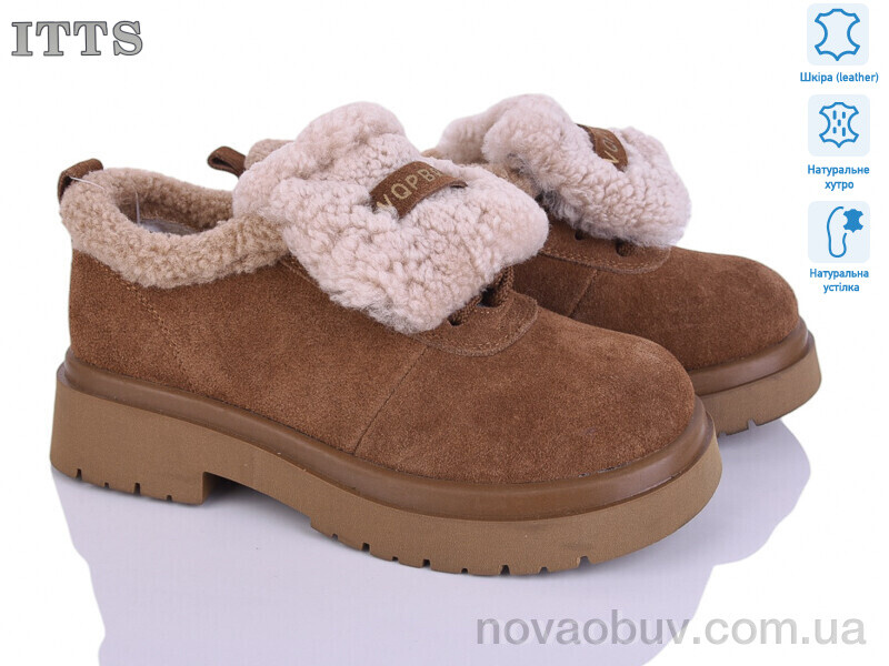Туфлі ITTS 1236-45