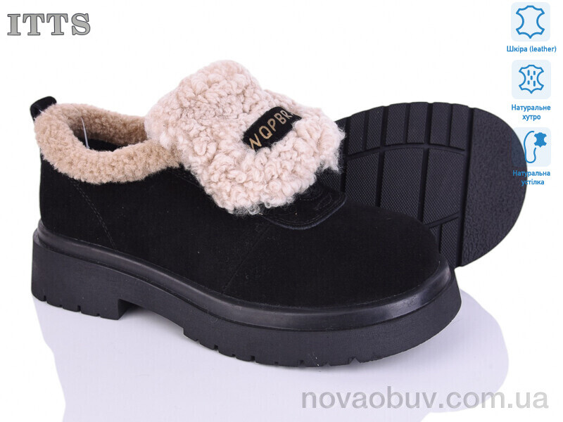 Туфлі ITTS 1236-1