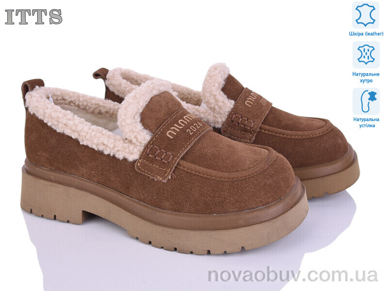 Туфлі ITTS 1230-45