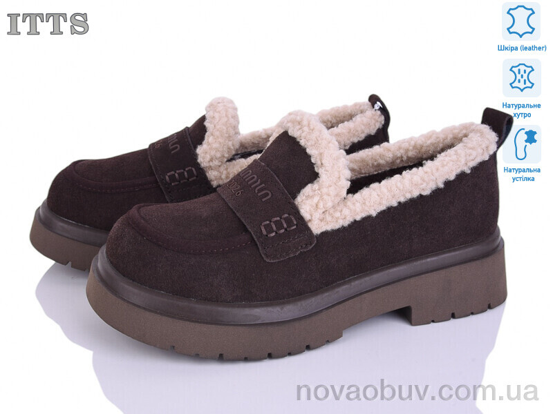 Туфлі ITTS 1230-41