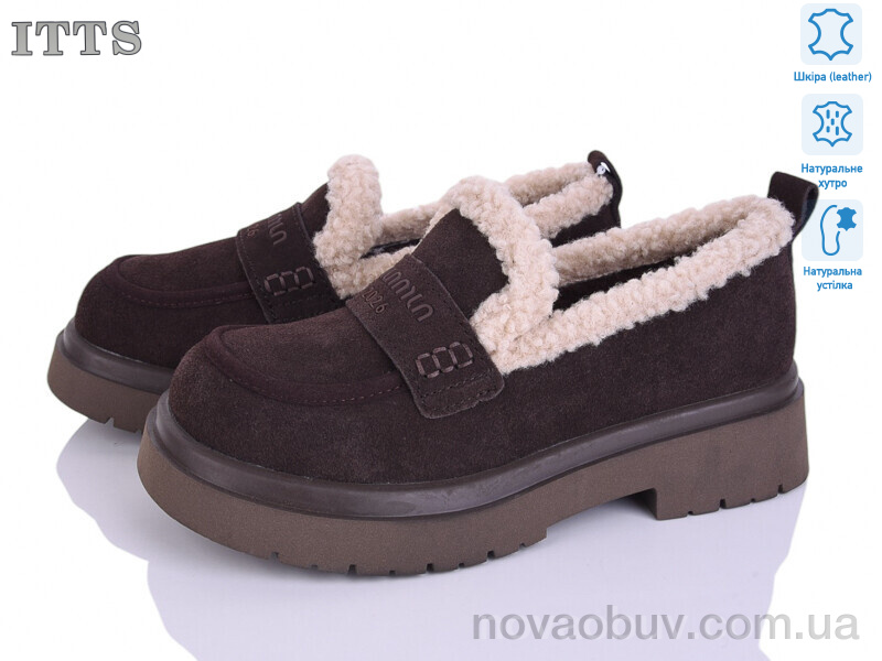 Туфлі ITTS 1230-41