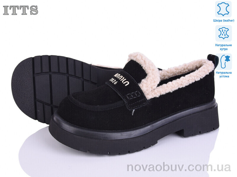 Туфлі ITTS 1230-1