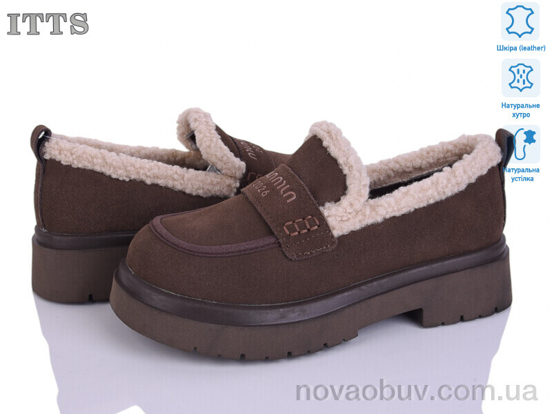 Туфлі ITTS 1230-35