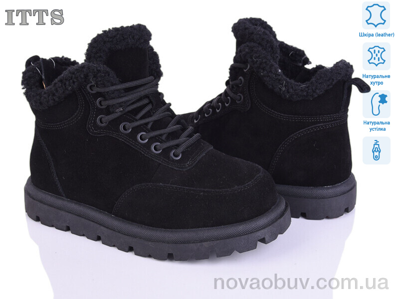 Черевики ITTS N051-1