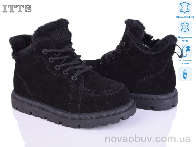 Черевики ITTS N050-1