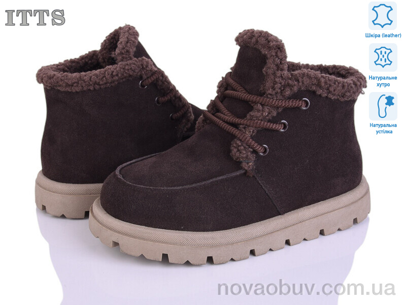 Черевики ITTS N056-41