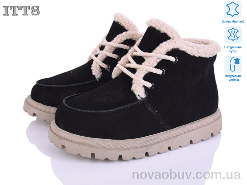 Черевики ITTS N056-2