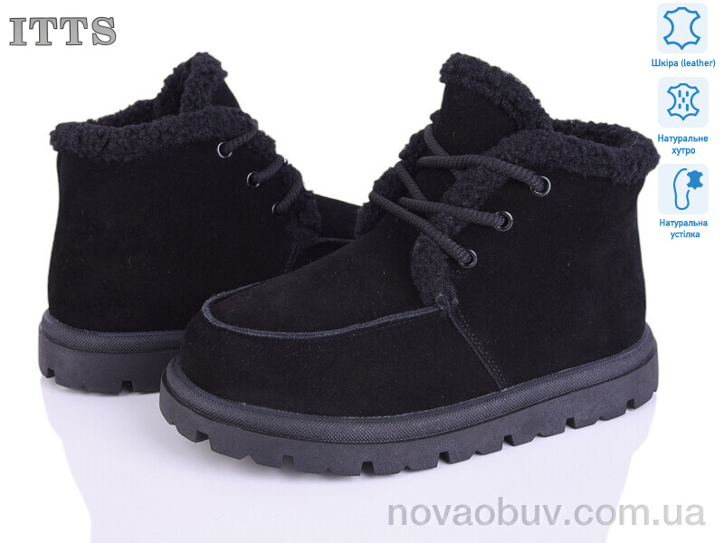 Черевики ITTS N056-1