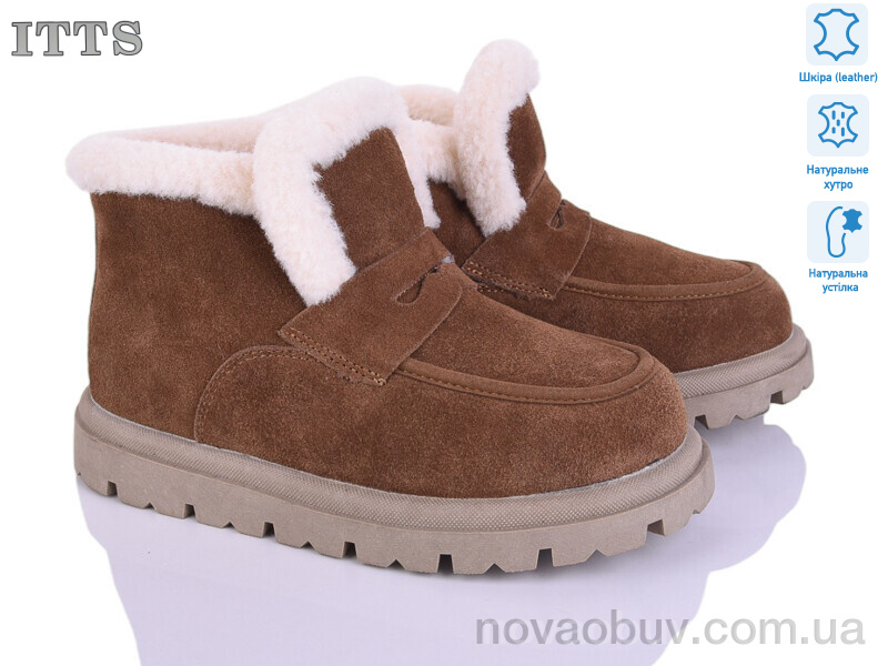 Черевики ITTS N053-45