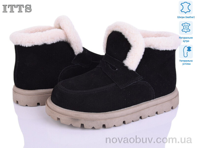 Черевики ITTS N053-2