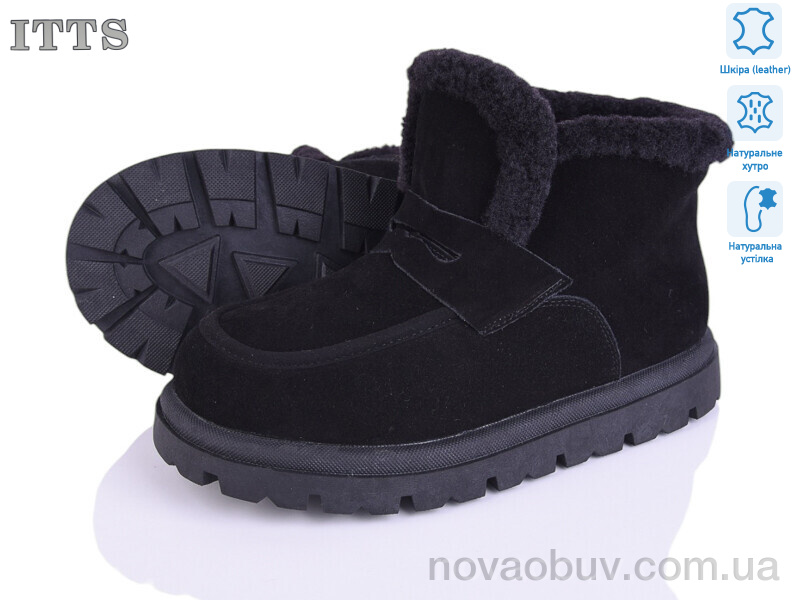 Черевики ITTS N053-1