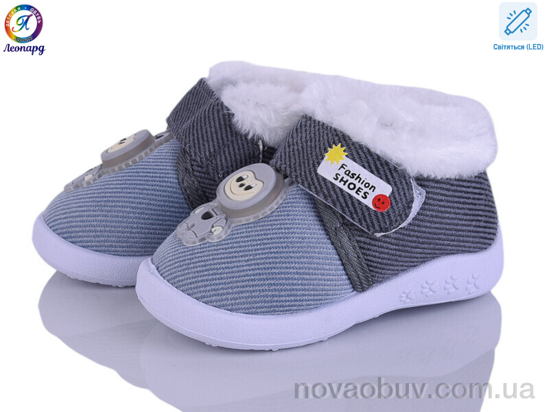 Пінетки Леопард 905 blue LED