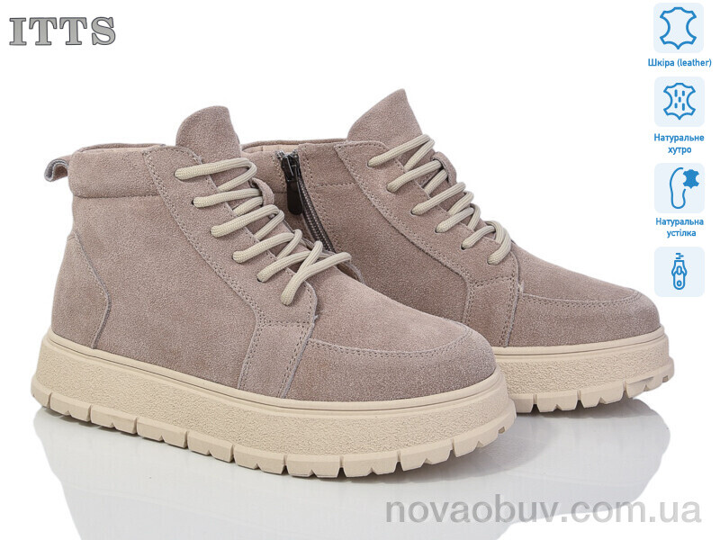 Черевики ITTS H96B