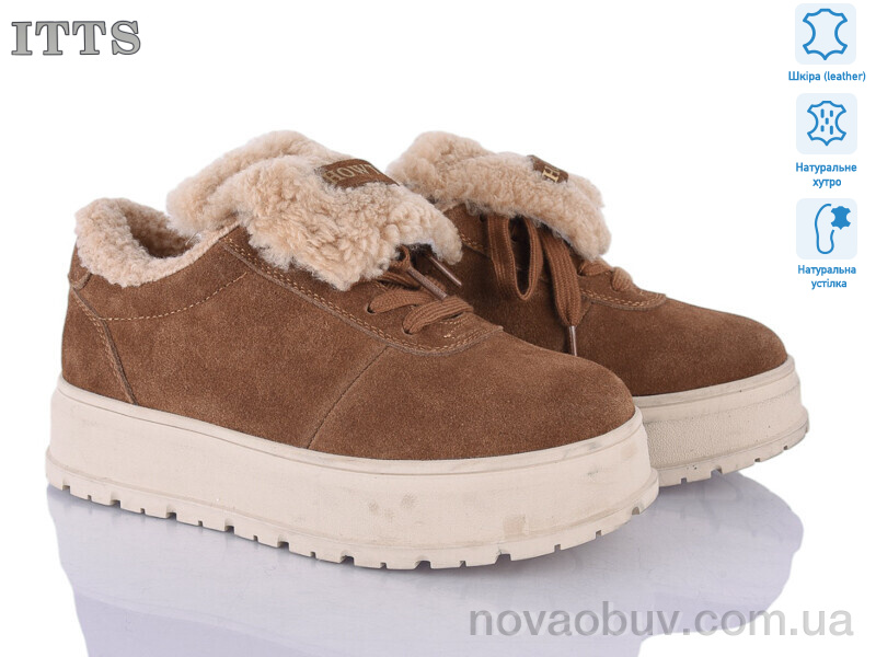Туфлі ITTS H2029-4