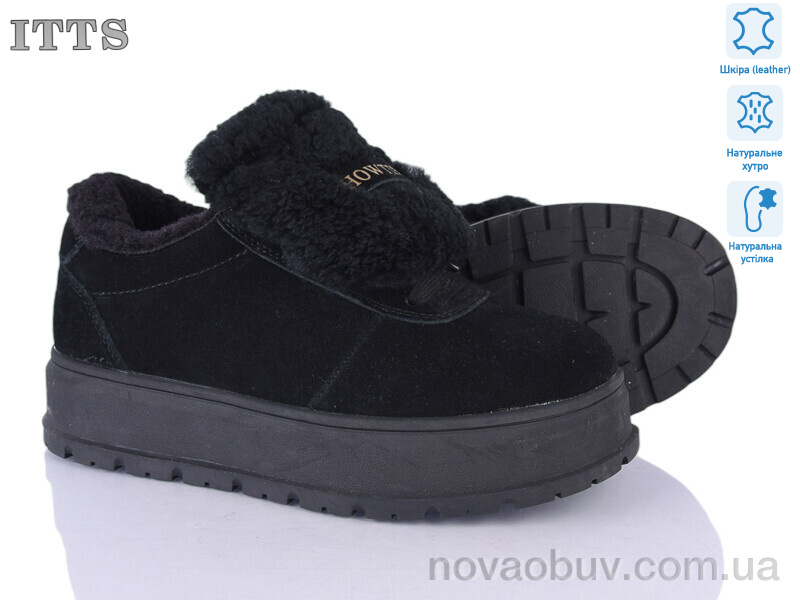 Туфлі ITTS H2029-1