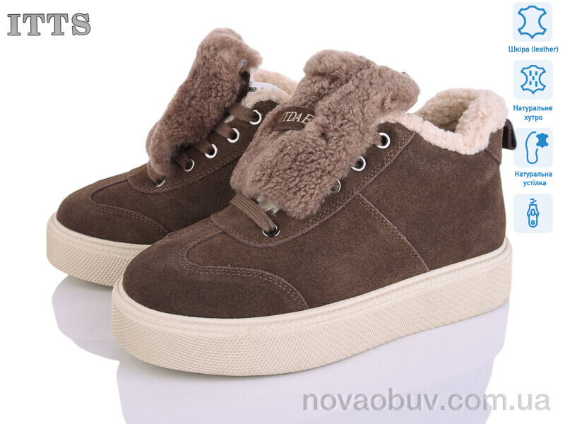 Уги ITTS DD7600-35