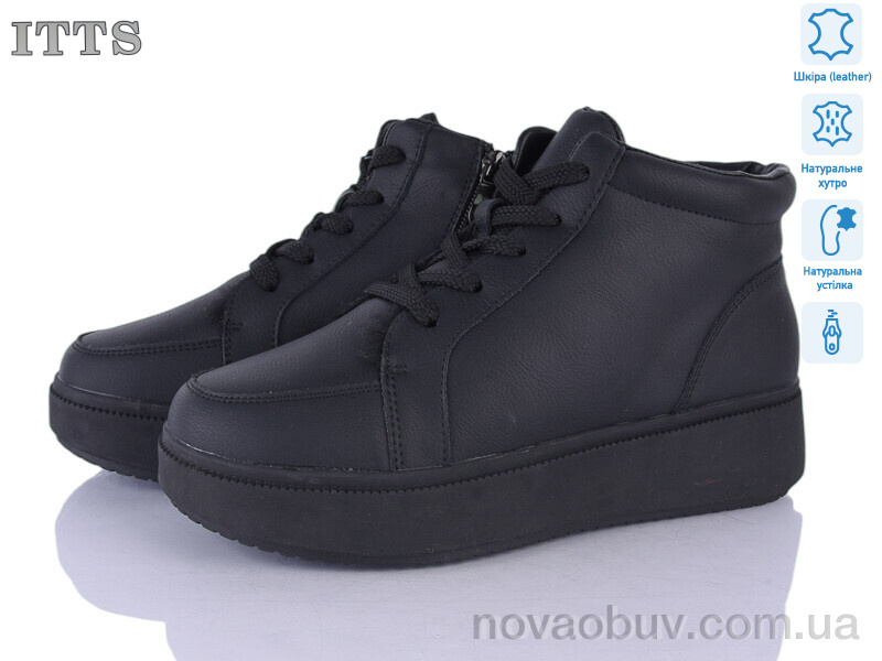 Черевики ITTS K702A