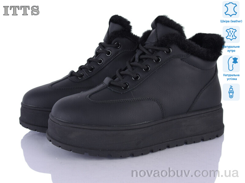 Черевики ITTS H5053A