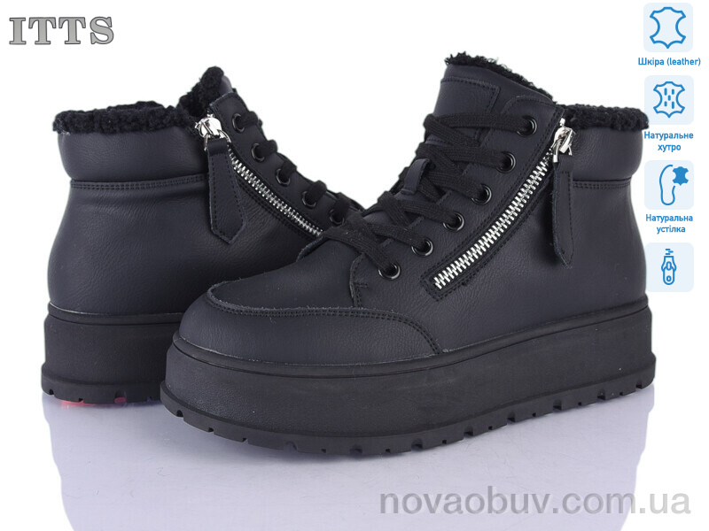 Черевики ITTS H5051A