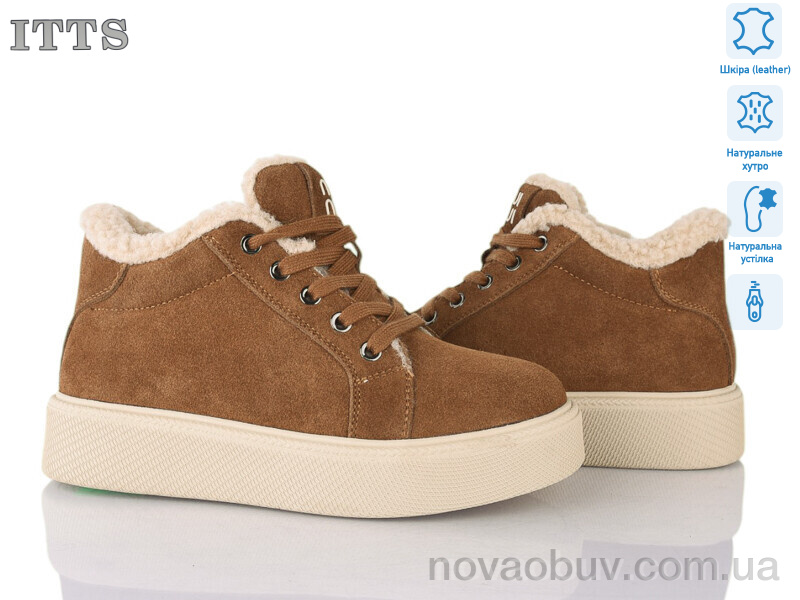 Черевики ITTS DD7606-45
