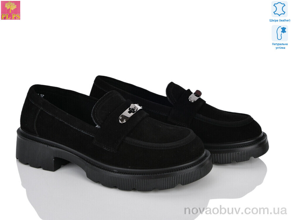 Туфлі PLPS R162-2