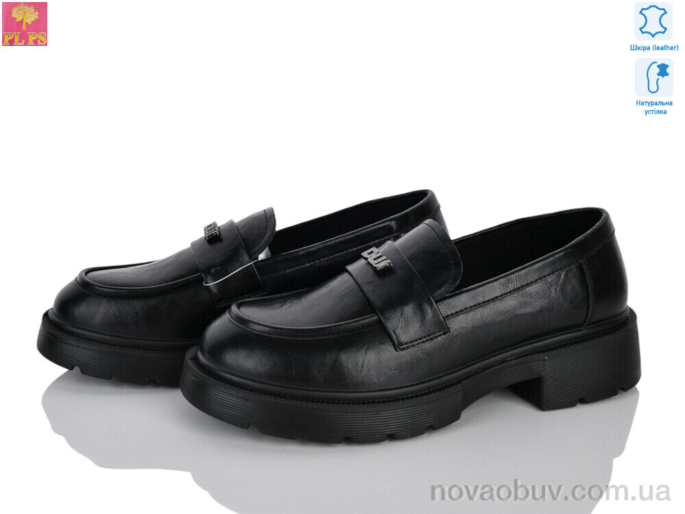 Туфлі PLPS R166-1