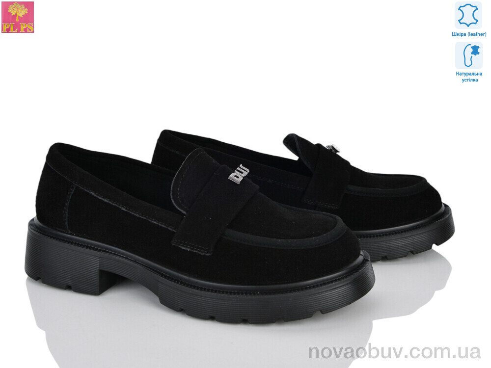 Туфлі PLPS R166-2