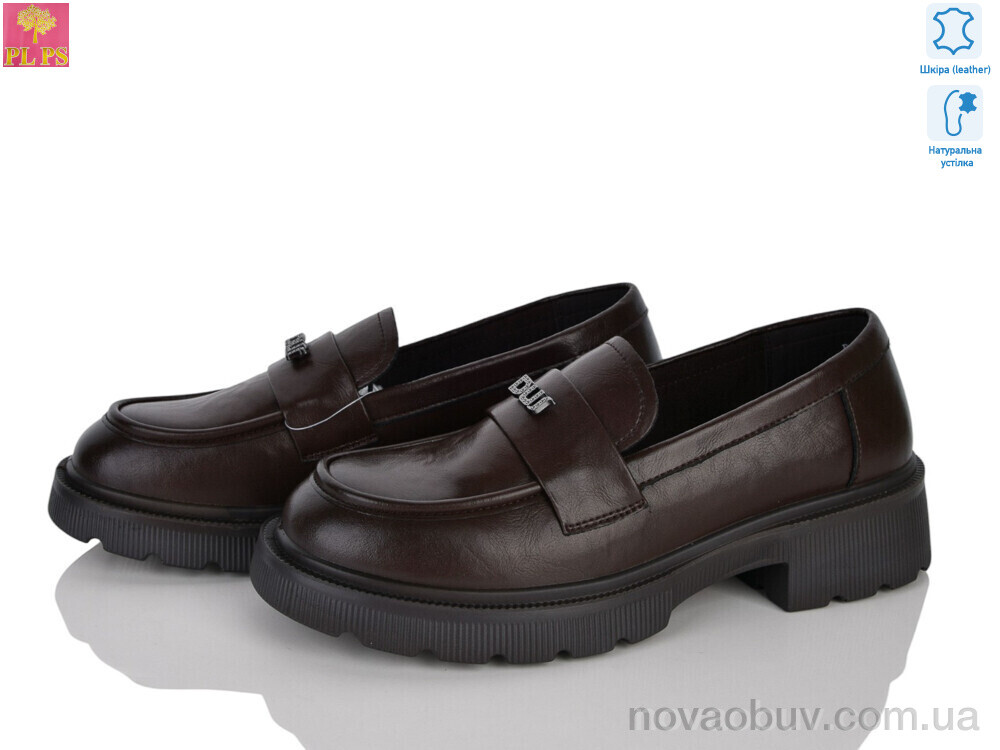 Туфлі PLPS R166-10
