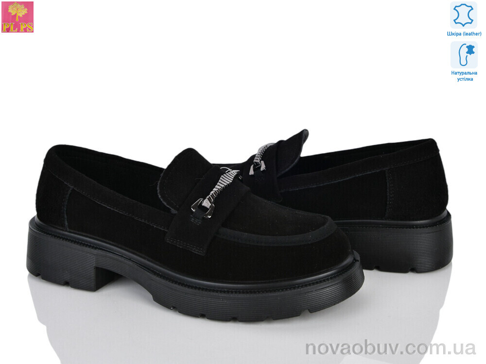 Туфлі PLPS R167-2