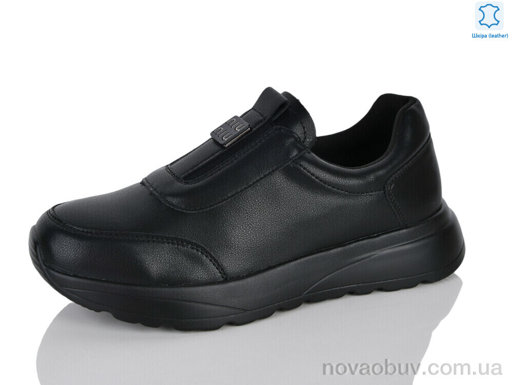 Кросівки Yimeili Y099-5