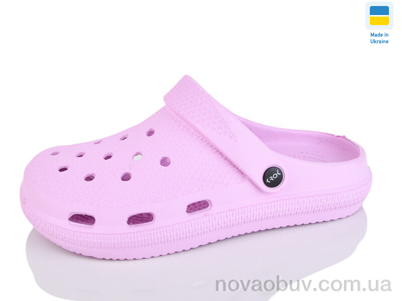 Крокси Lot Shoes N98 св. Сірень