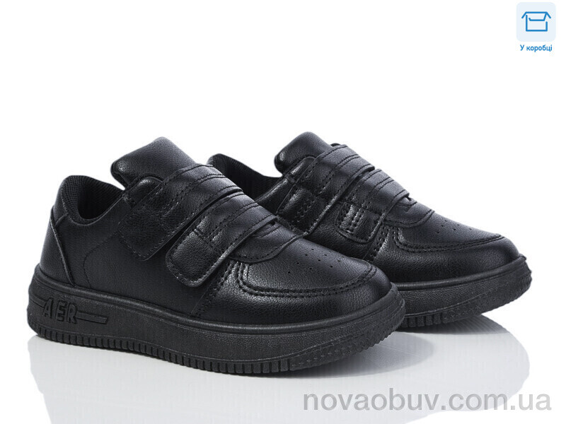 Кросівки Ok Shoes 575-1