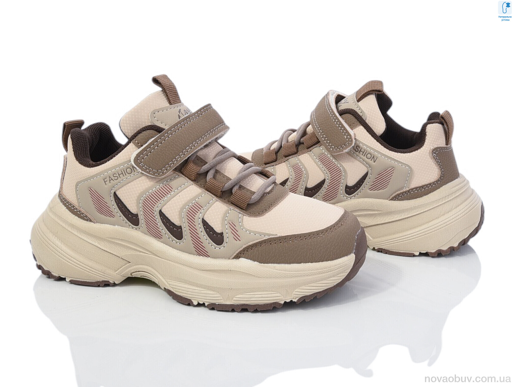 Кросівки Ok Shoes 11637D