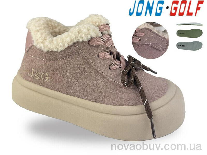 Черевики Jong Golf B31121-8